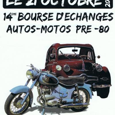 2018 bourse treize septiers